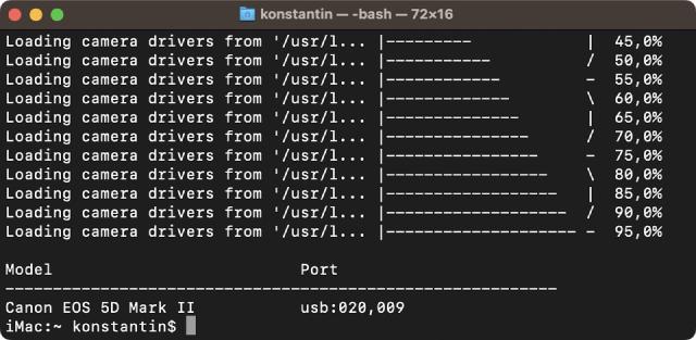 Model                          Port
---------------------------------------------
Canon EOS 5D Mark II           usb:020,045
